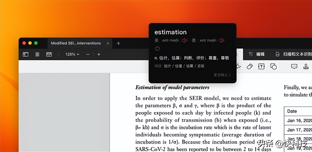 谷歌翻译_kindle英汉词典下载_网易有道词典