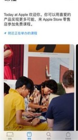 app store下载榜_安卓应用商店中文版_安卓应用下载平台