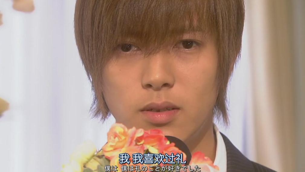 101次求婚日剧下载_求婚大作战 全集分享 双语字幕版_求婚大作战 生肉版全集