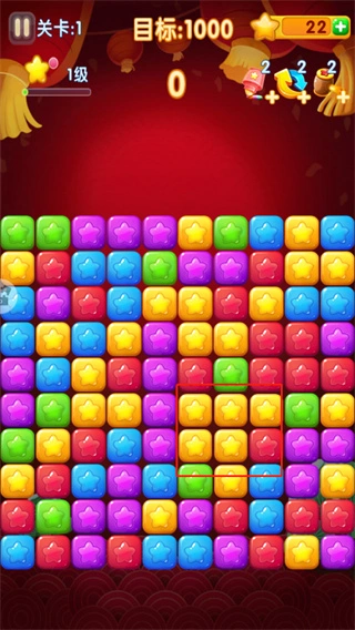 消灭星星2017官方版特色_消灭星星电脑版下载_消灭星星2017中文版下载