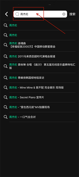 音悦台下载_音悦台高清下载_音悦台下载