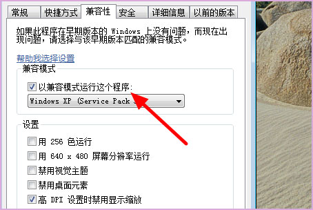 CorelDRAW X3绿色版_cdrx3 sp2软件功能_coreldraw x3下载