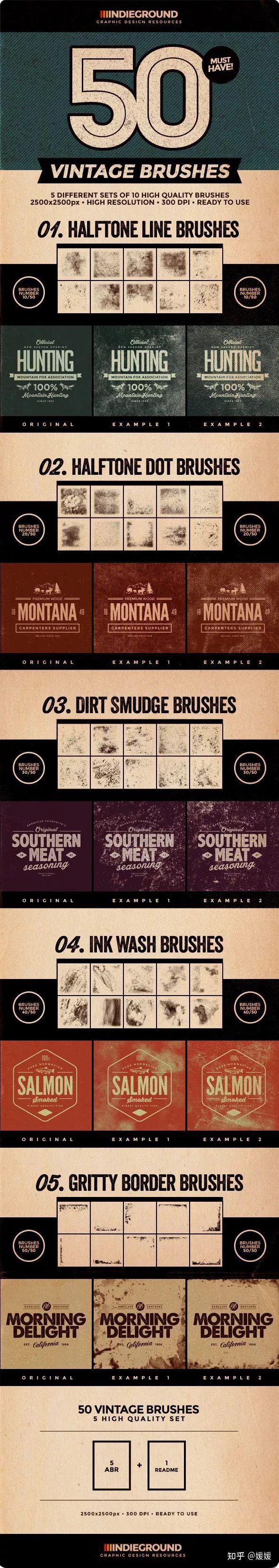 ps画笔下载_PS笔刷资源下载_高清水彩画笔笔刷