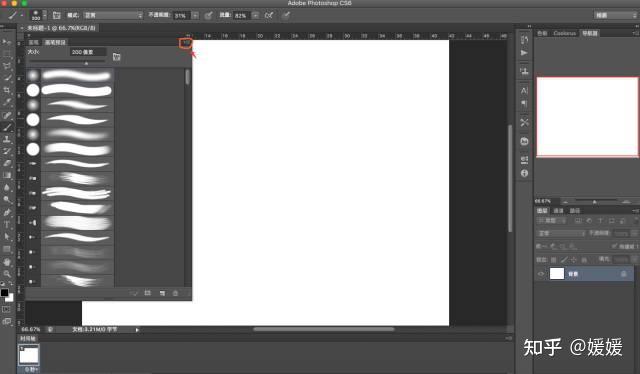 高清水彩画笔笔刷_ps画笔下载_PS笔刷资源下载