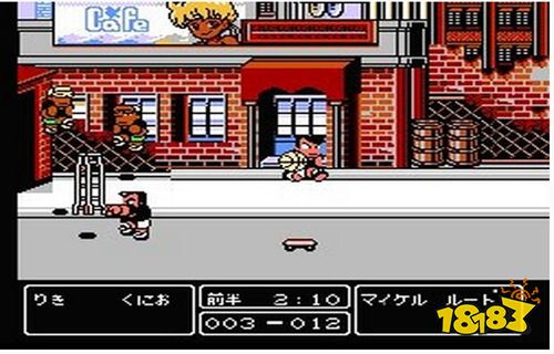 热血篮球完全汉化版下载