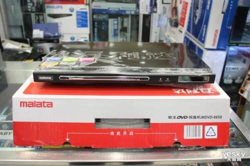 万利达歌王旗舰版MDVD-6658：收录数百明星歌曲，满足家庭娱乐