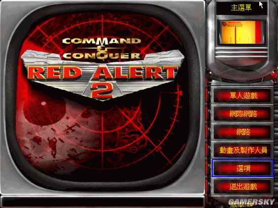 dota单机地图下载_国产单机游戏市场占有率_国产游戏与国外游戏对比