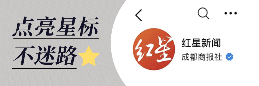 阿凡达3预售开启，12月19日上映，剧情延续前作危机逼近