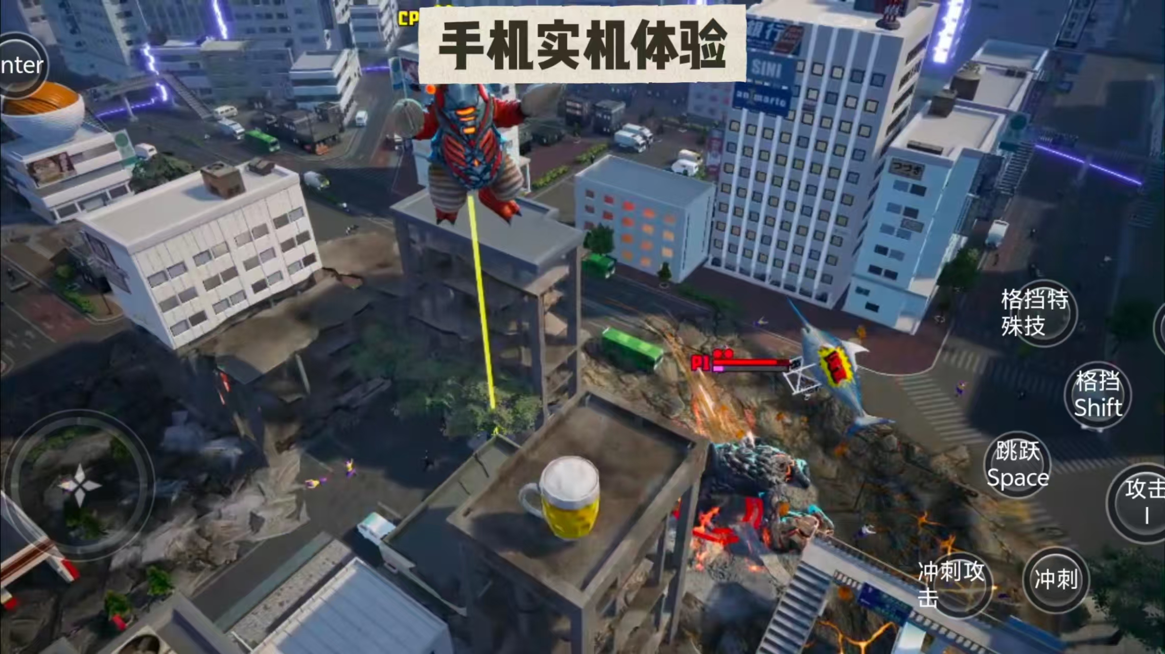 奥特曼巨击大乱斗 卡通风格俯视角格斗游戏 奥特曼云游戏免费体验_奥特曼动画片下载