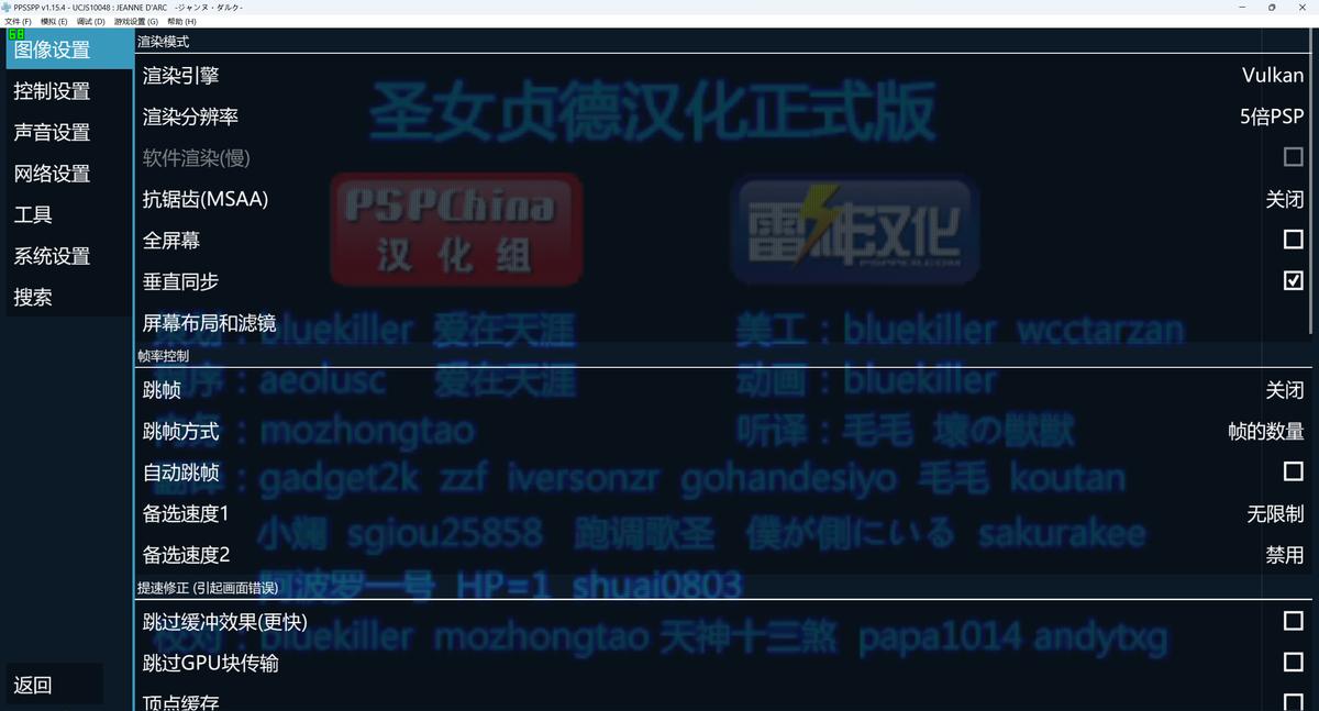 街机模拟器游戏rom下载_220GB精简版PC安装方法_天马G模拟器安装教程