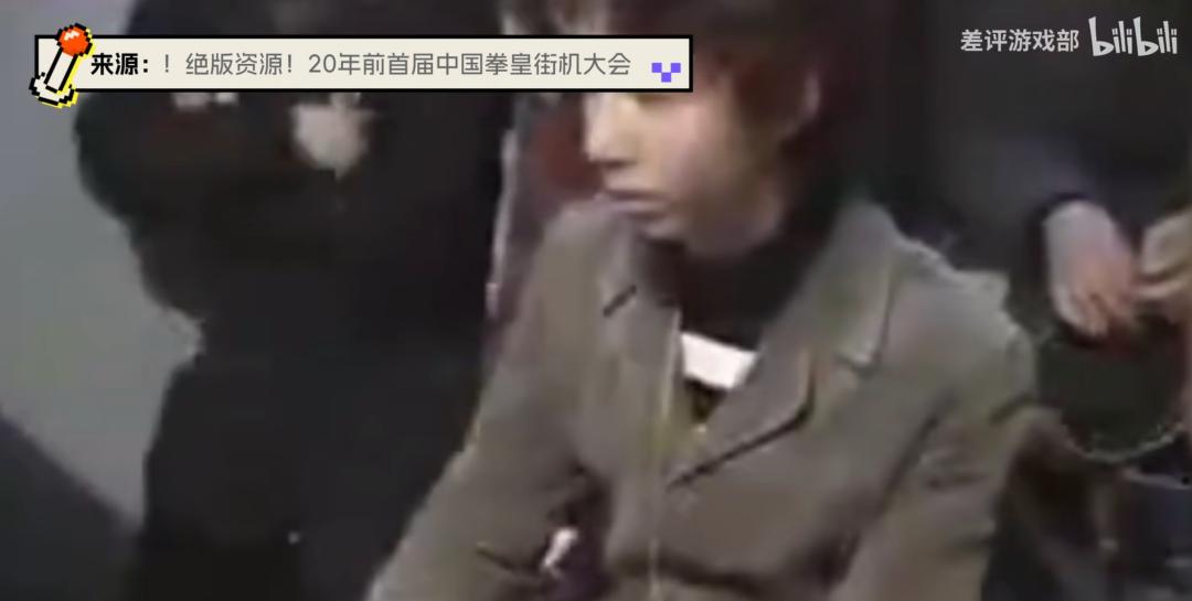 拳皇97在中国火爆原因_拳皇97街机时代文化符号_街机模拟器游戏rom下载