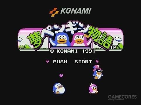 FC冷门游戏_KEMCO银河英雄传说FC版_街机模拟器游戏rom下载