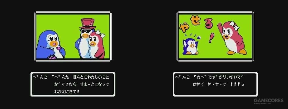 街机模拟器游戏rom下载_KEMCO银河英雄传说FC版_FC冷门游戏