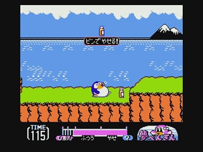 FC冷门游戏_街机模拟器游戏rom下载_KEMCO银河英雄传说FC版