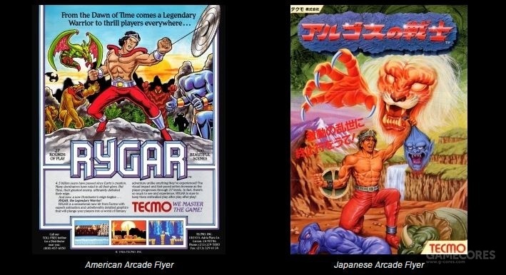 FC冷门游戏_KEMCO银河英雄传说FC版_街机模拟器游戏rom下载