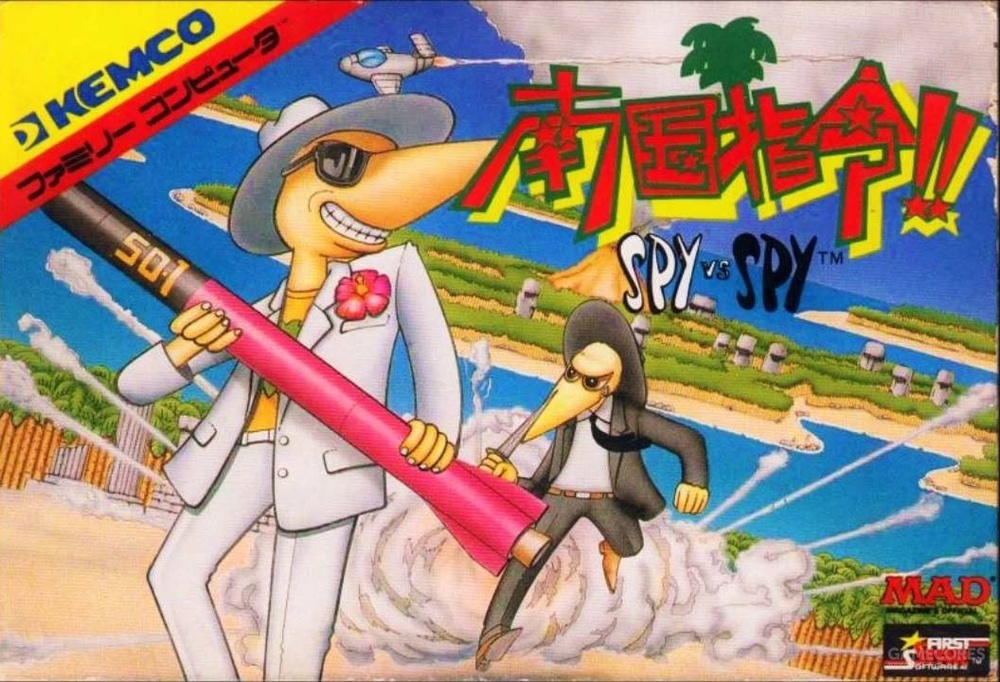 KEMCO银河英雄传说FC版_街机模拟器游戏rom下载_FC冷门游戏