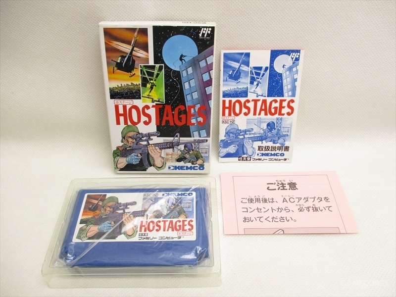 KEMCO银河英雄传说FC版_街机模拟器游戏rom下载_FC冷门游戏