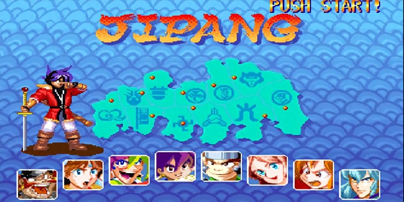 街机格斗游戏 天外魔境 真传 游戏背景剧情_街机模拟器游戏rom下载