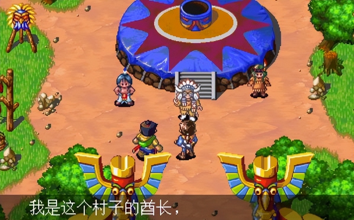 街机模拟器游戏rom下载_街机格斗游戏 天外魔境 真传 游戏背景剧情