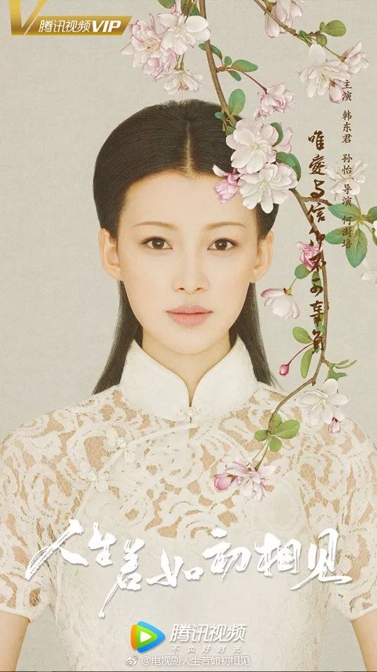 匪我思存作品下载_原创维权_匪我思存维权事件