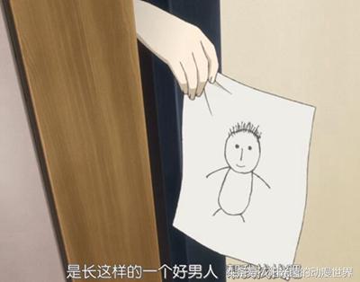 夏目友人帐第五季下载_夏目友人帐第五季 恶作剧之雨 妖怪故事