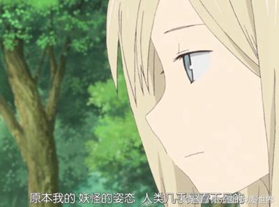 夏目友人帐第五季 恶作剧之雨 妖怪故事_夏目友人帐第五季下载