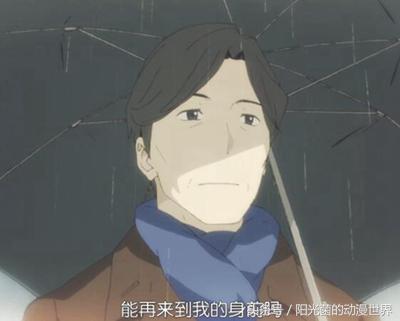 夏目友人帐第五季下载_夏目友人帐第五季 恶作剧之雨 妖怪故事