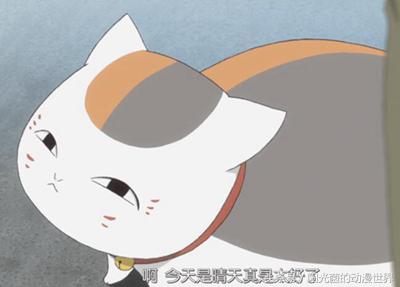 夏目友人帐第五季下载_夏目友人帐第五季 恶作剧之雨 妖怪故事