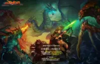 dota imba地图命令大全_刀塔单机地图下载_dota imba地图最新版本
