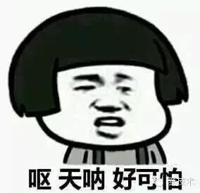 假下载链接有这些特点，看清别被坑，小心暗藏广告软件