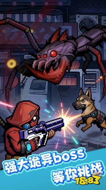 诡异小屋游戏：恐怖逃脱与僵尸闯关，尽享刺激解谜乐趣