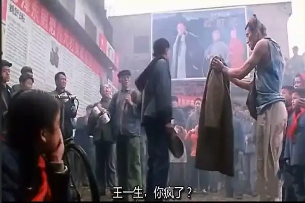 棋王 梁家辉 下载_梁家辉千面影帝_棋王王一生