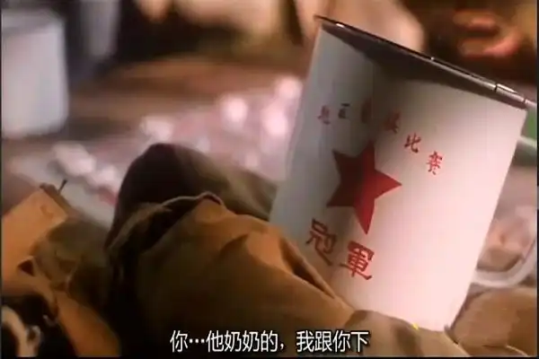 梁家辉千面影帝_棋王 梁家辉 下载_棋王王一生