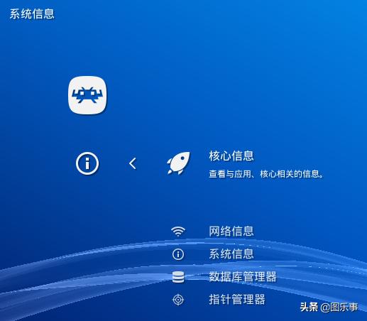 Retroarch添加PS2游戏BIOS_Retroarch添加PS1游戏BIOS_ps模拟器中文版下载