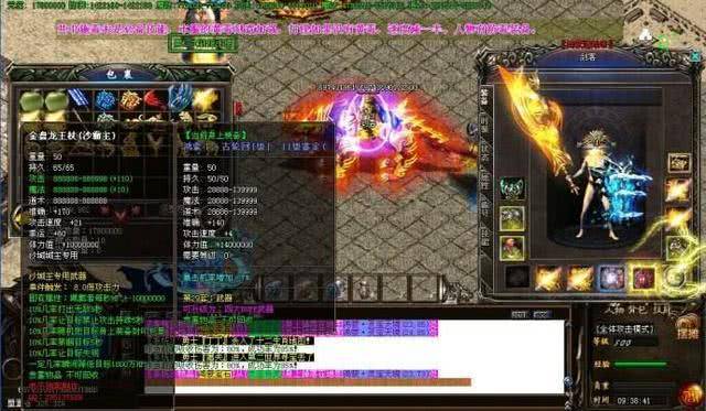 传奇万能登陆器下载_传奇历史版本章程_沉默版本传奇私服