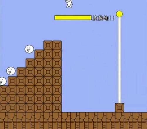 变态猫版马里奥下载_多罗猫版超级玛丽闯关游戏_像素风格猫里奥游戏