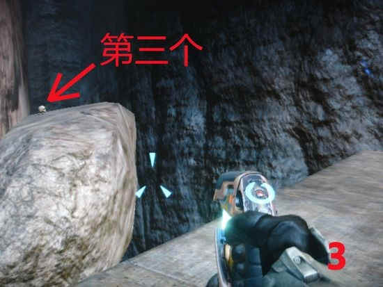 光环4下载_光环4破解版_破解版光环4_光环4免安装版