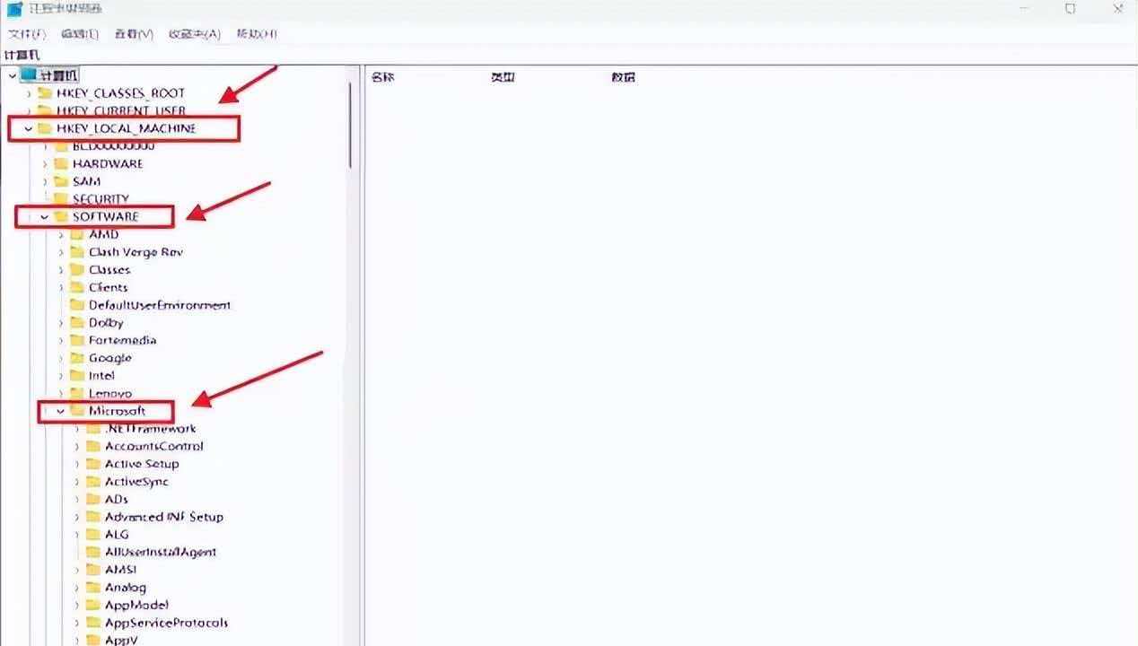 Win10/11更新烦死人？教你用注册表暂停微软更新